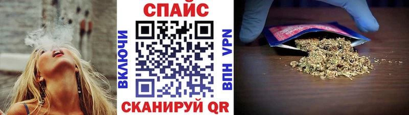 БУТИРАТ 99%  Купить  Кизляр 