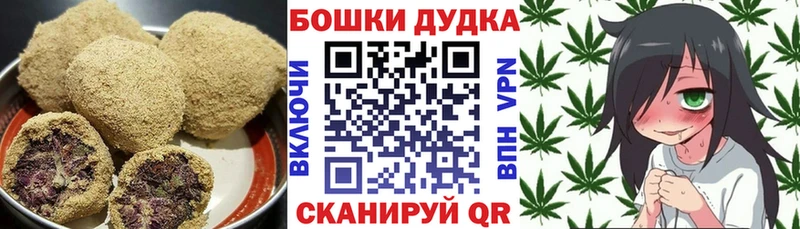 Cannafood марихуана  Купить где  Кизляр 