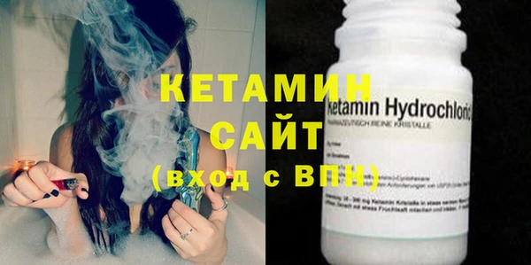 наркотики Горняк