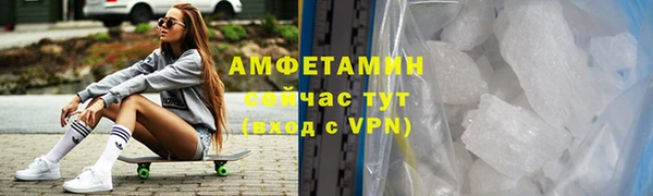 наркотики Горняк