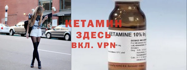 наркотики Горняк