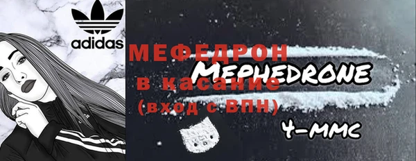 наркотики Горняк