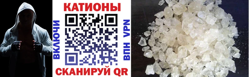 Мефедрон мука  Купить закладки  Кизляр 